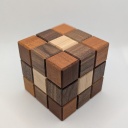 205 Minutes Cube