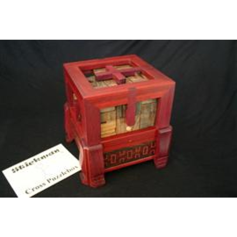 Stickman Cross Puzzlebox (No. 12) - Robert Yarger