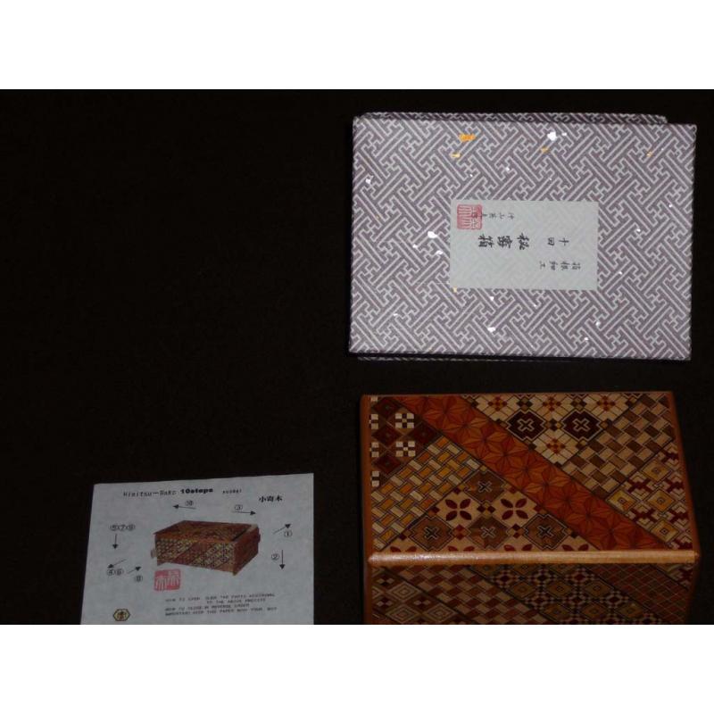 Japanese Puzzle box 5 sun 10 step-Okiyama (deceased)