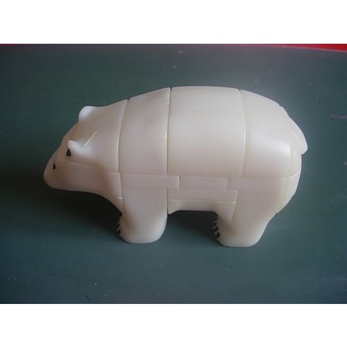 Vintage 1986 PKR Anipuzzle Polar Bear Puzzle