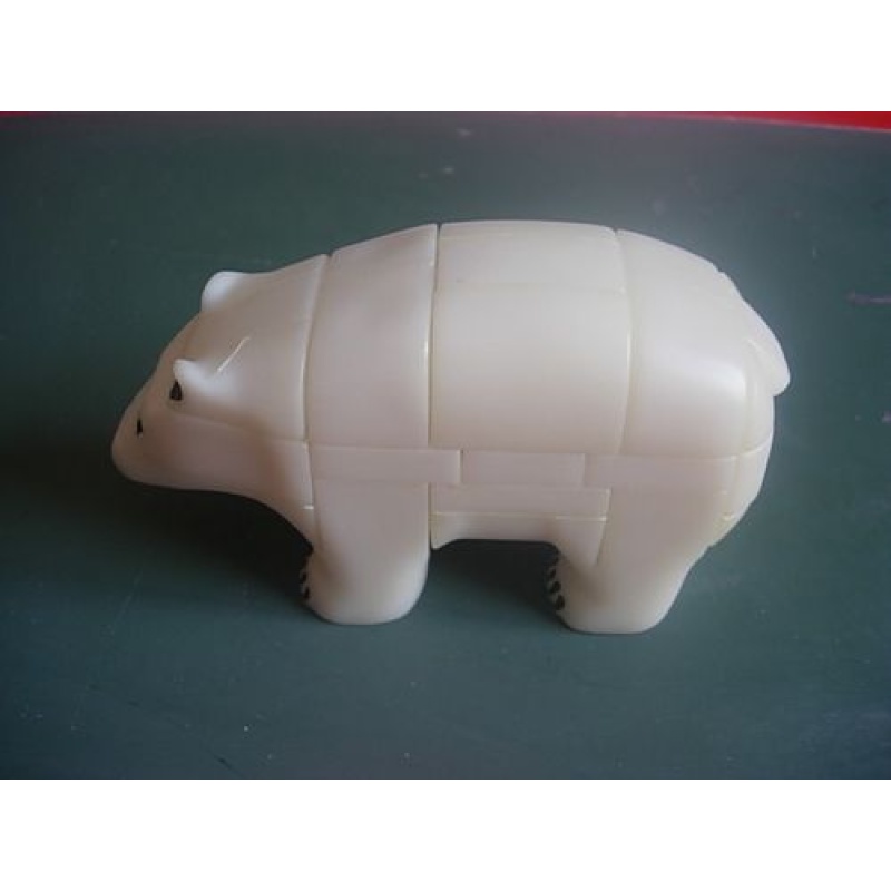 Vintage 1986 PKR Anipuzzle Polar Bear Puzzle