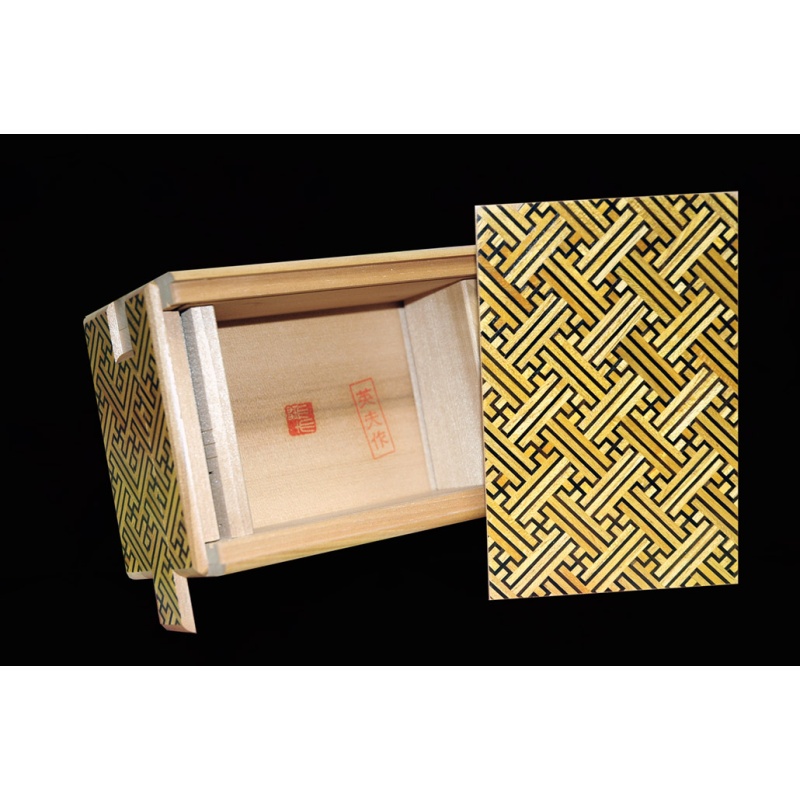 5 sun 27 move Kisaya Okiyama secret box