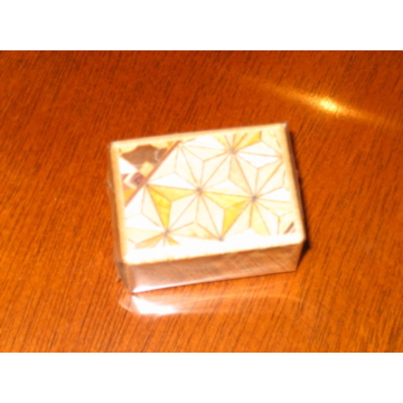 Oka - 4 move Mame Box by Oka