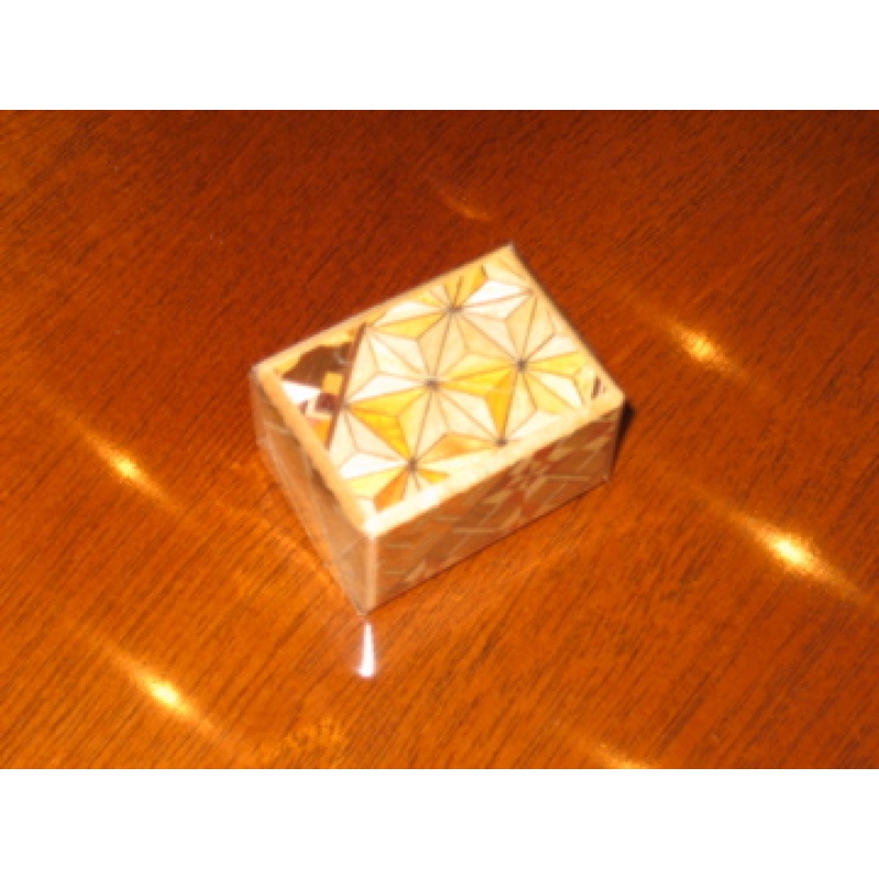 Oka - 4 move Mame Box by Oka