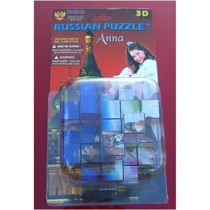   Russian Puzzle Anna  by Nurica -Unique- by Nurica