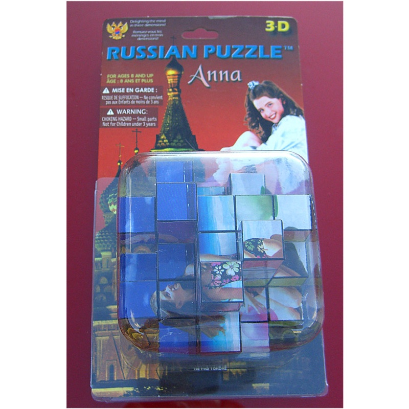 Russian Puzzle Anna  by Nurica -Unique- by Nurica