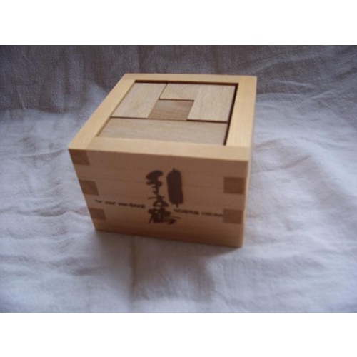 Nob Yoshigahara - Tekozuru Z-1 by Hikimi