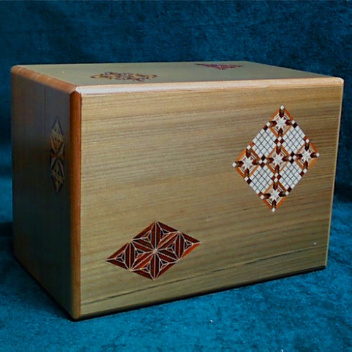 Yoshio Okiyama - 7 Sun 119 Move Japanese Secret Puzzle Box by Yoshio Okiyama