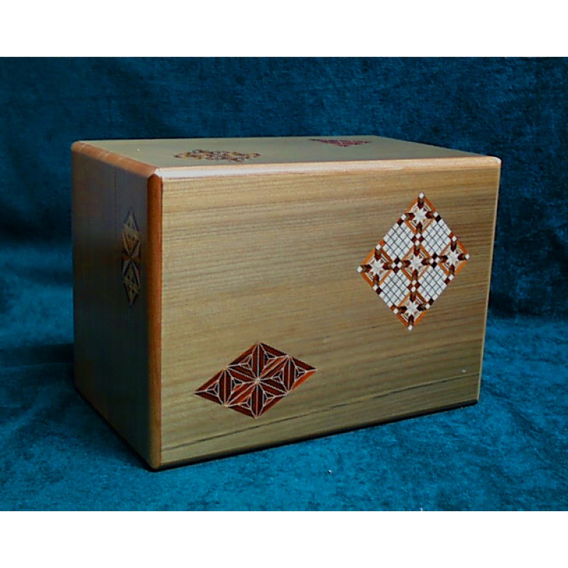 Yoshio Okiyama - 7 Sun 119 Move Japanese Secret Puzzle Box by Yoshio Okiyama