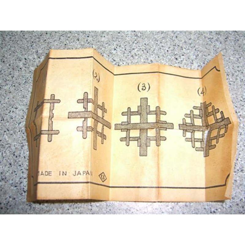 Pacco Puzzle Vintage Japan HTF