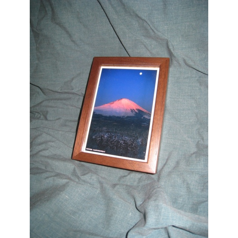 Frame