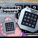 Tsukuda&#039;s Square