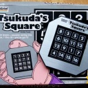 Tsukuda's Square