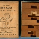 The Great Mikado Block Puzzle, vintage burr