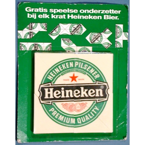 Heineken folding puzzle