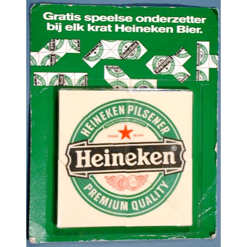 Heineken folding puzzle