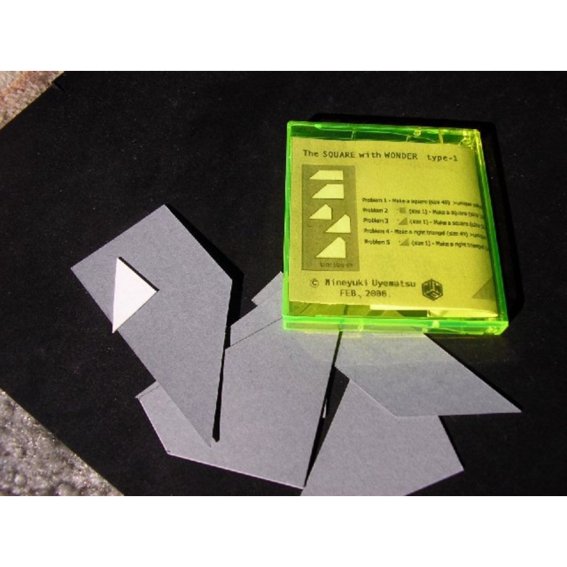 The Square with Wonder, type-1, Mineyuki Uyematsu