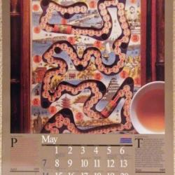 Slocum 1989 American President Companies calendar