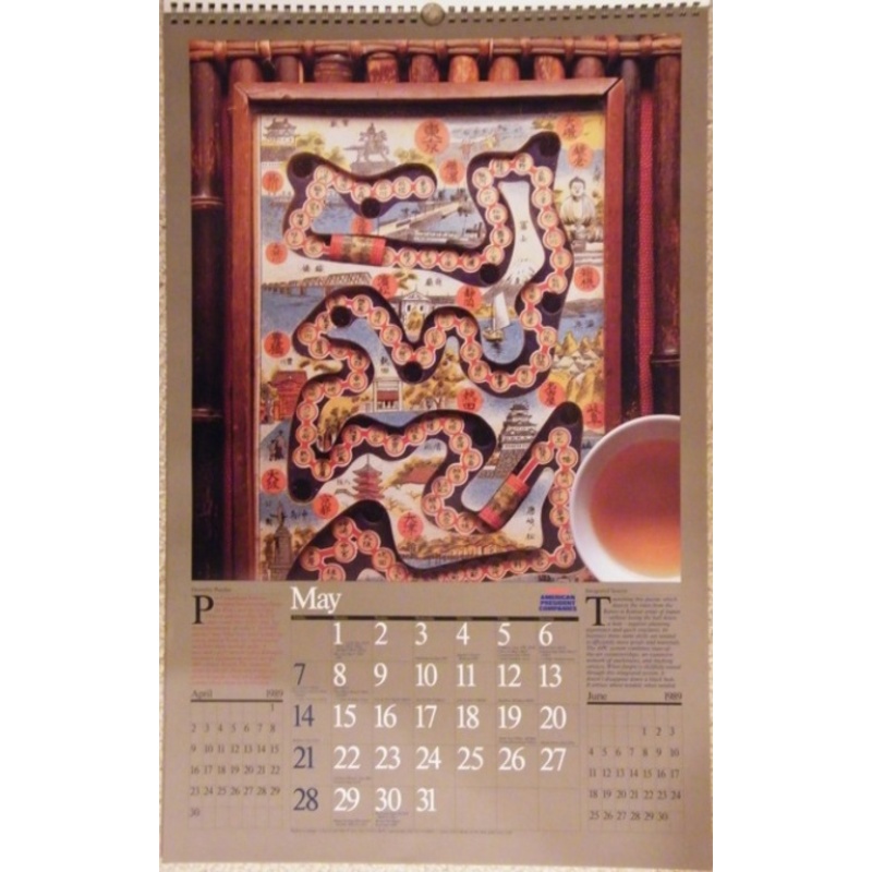 Slocum 1989 American President Companies calendar