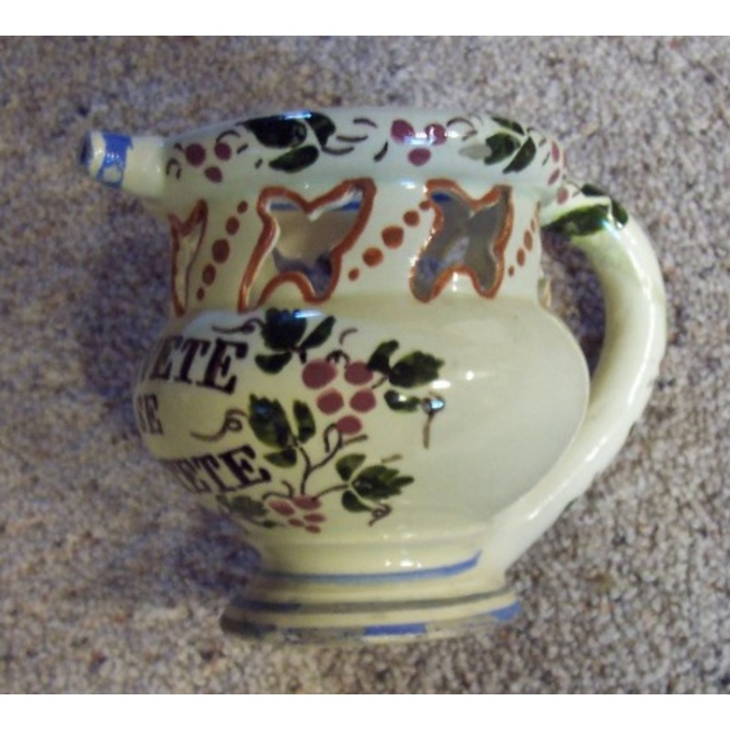Antique Italian Puzzle Jug