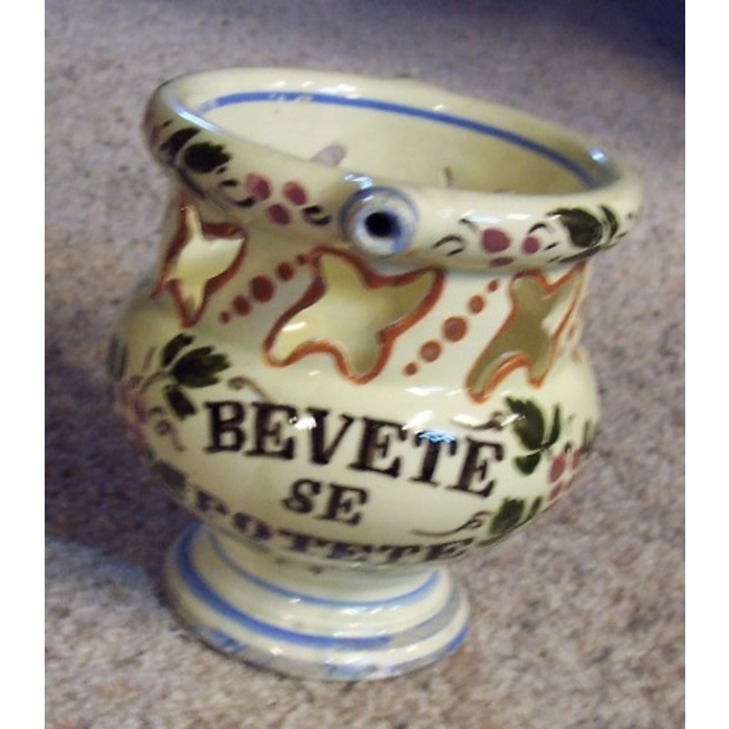 Antique Italian Puzzle Jug