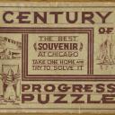 Century of Progress Puzzle