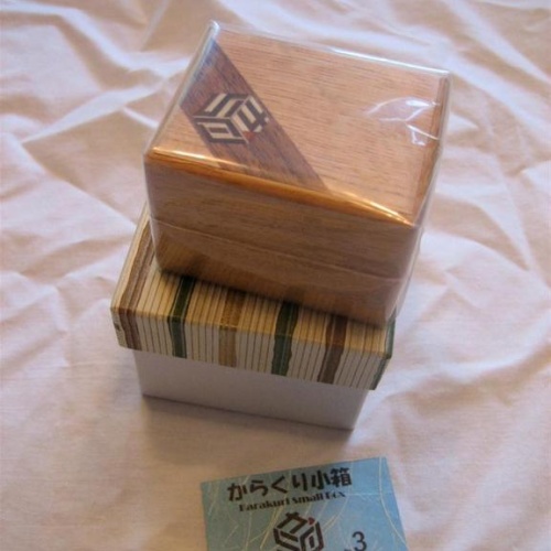 Karakuri Small Box #3
