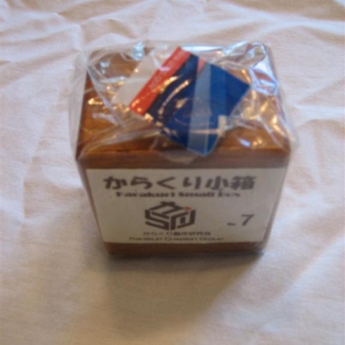 Karakuri Small Box #7