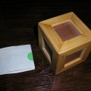Fortress - puzzle box