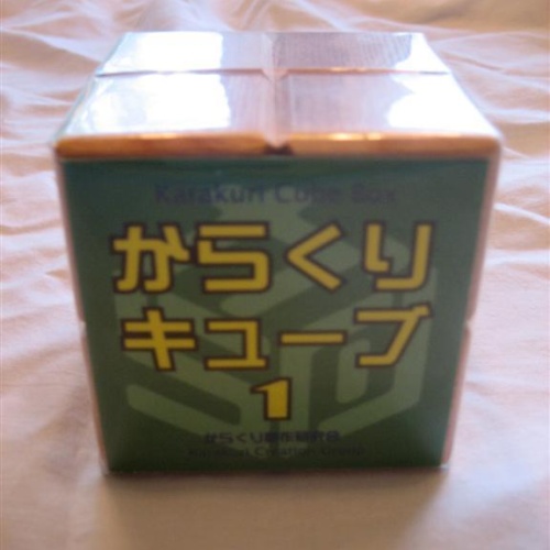 Karakuri Cube Box 1