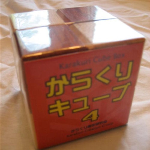 Karakuri Cube Box 4