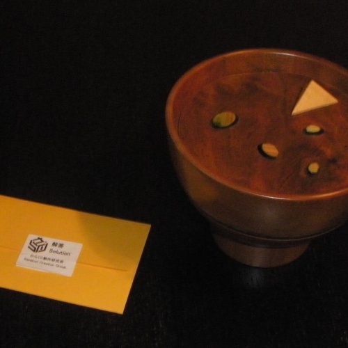 Kamei P-41 Miso Soup