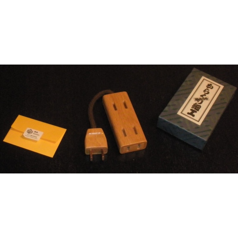 Kamei P-40 Outlet