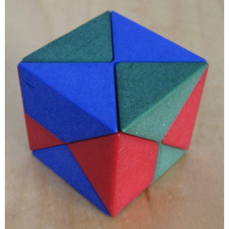 Diagonal Cube