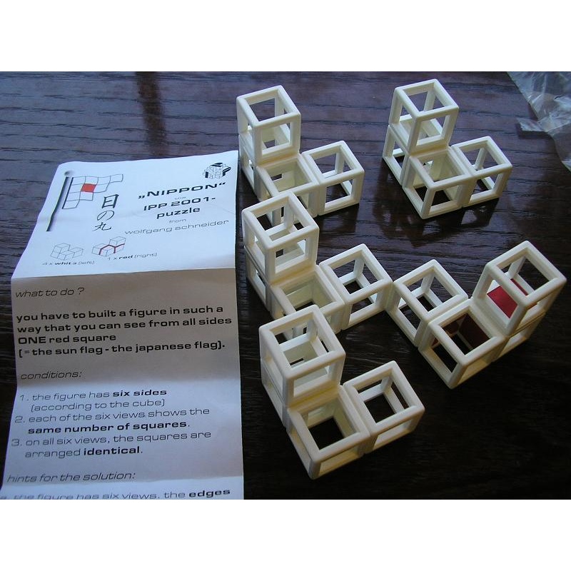Nippon, the IPP 2001 puzzle, Wolfgang Schneider