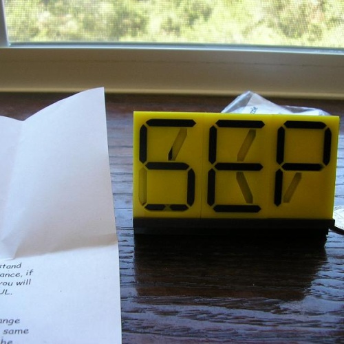 Monthly Puzzle designed by Wei-Hwa Huang