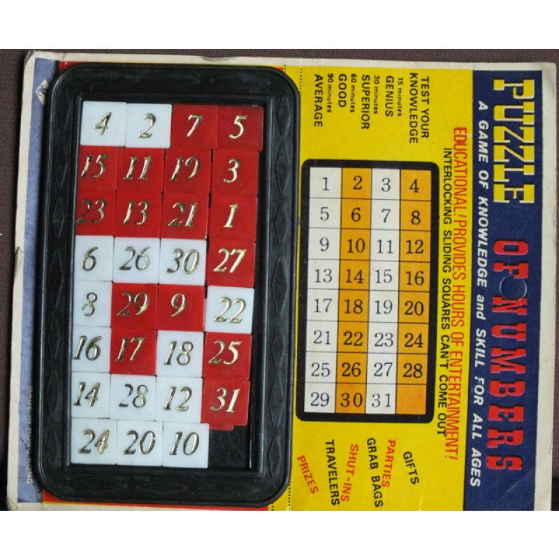 Puzzle of Numbers - sliding block puzzle