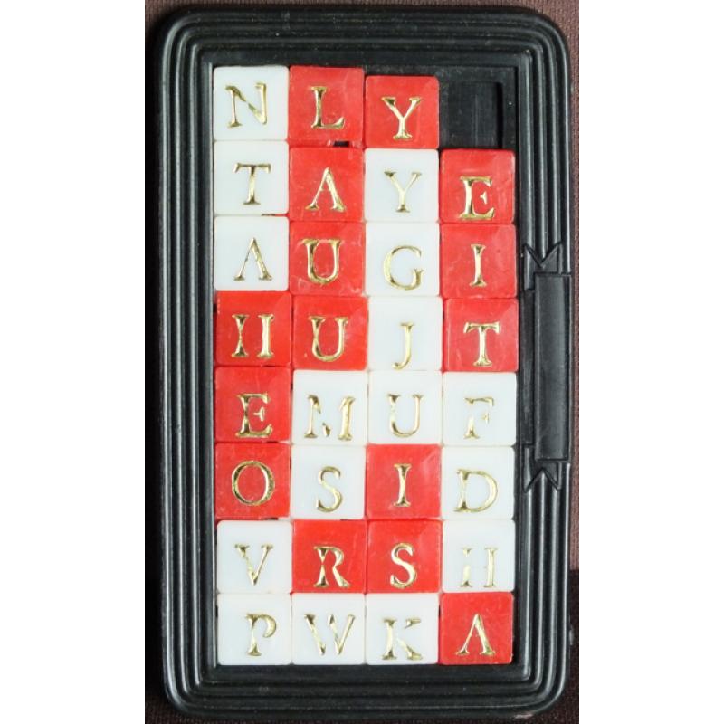 Puzzle of Letters - sliding block puzzle