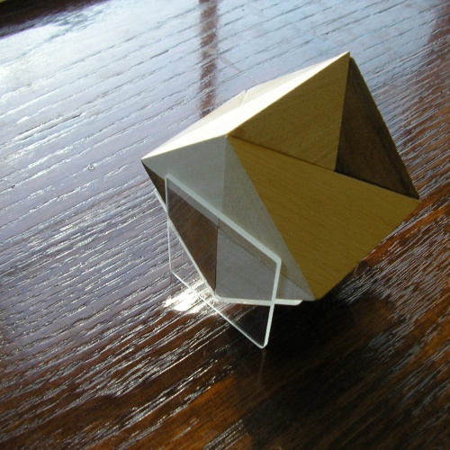 Missing Link, Philos Spiele ARt. 3517, design David Hirsch