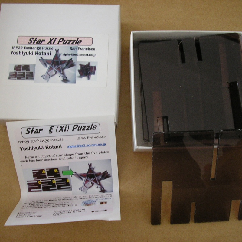 Star Xi Puzzle - IPP29, Yoshiyuki Kotani