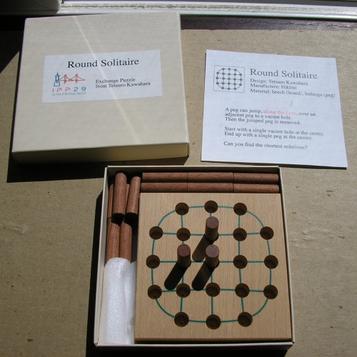 Round Solitaire, IPP29 exchange, Tetsuro Kawahara - Hikimi