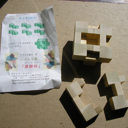 6+Kumiki - Naoyuki Iwase