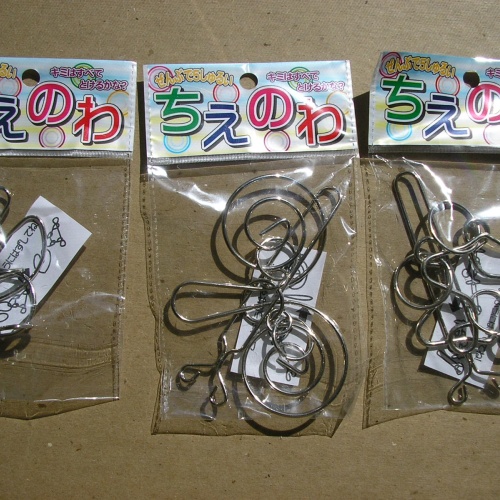 Three Japanese disentanglement puzzles