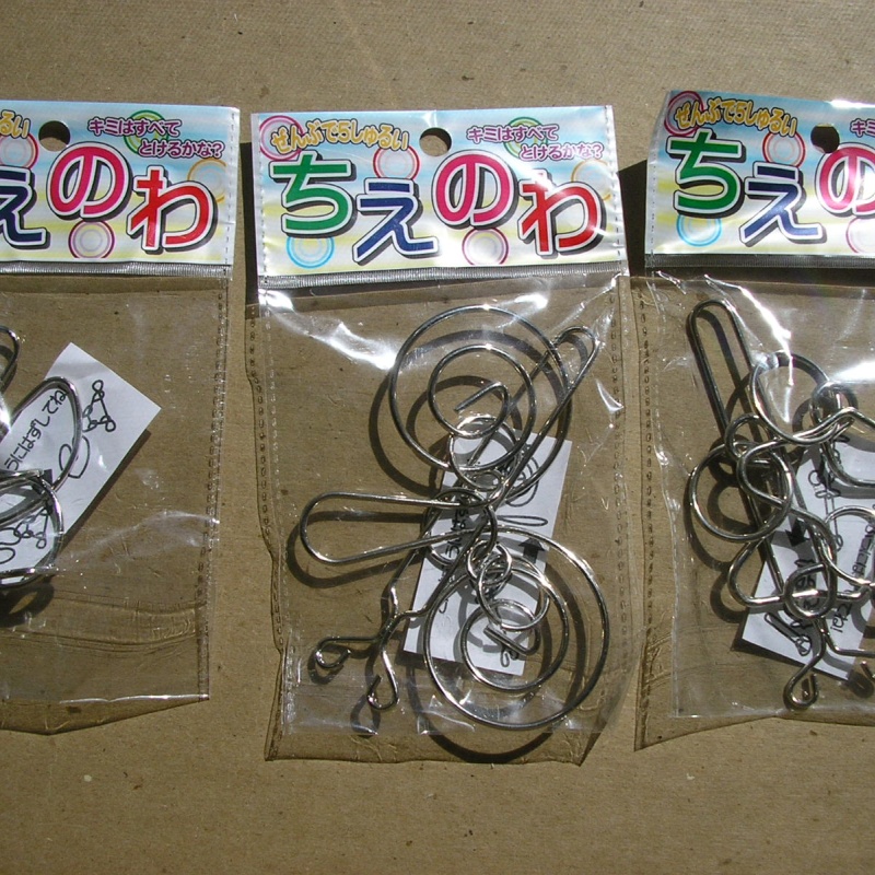 Three Japanese disentanglement puzzles