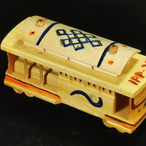 Take Apart Streetcar