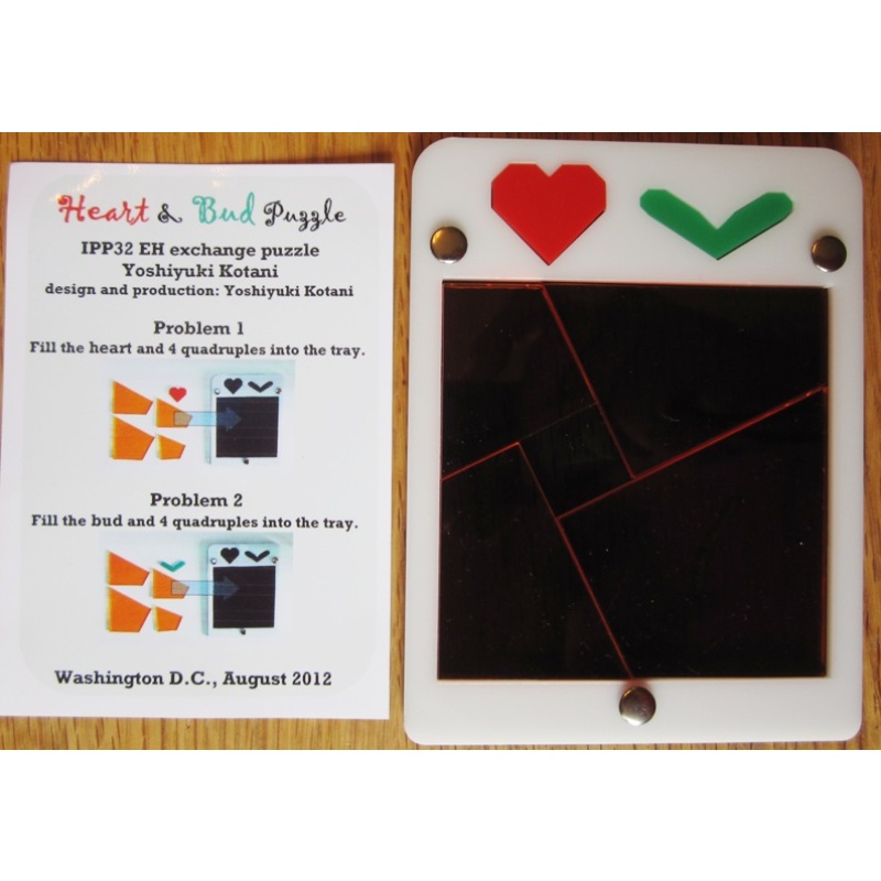 Heart & Bud Puzzle