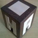 HALT - Stéphane Chomine