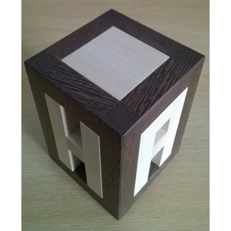 HALT - Stéphane Chomine