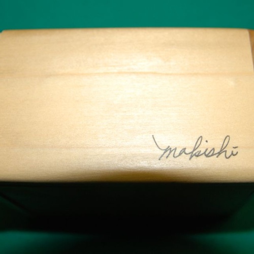 Makishi 8 move puzzlebox