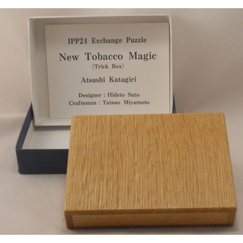 New Tobacco Magic (Trick Box)